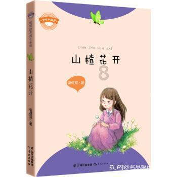 夫妻自学“印钞术”,5年在家中制造大量假币,出没乡镇使用50余万