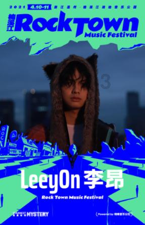 骆宾王7岁写《咏鹅》,聪明绝顶却怀才不遇,讨武失败后下落不明