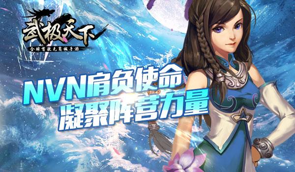 山东矿机(002526.SZ):2023年度净利润预增38.72%-73.39%