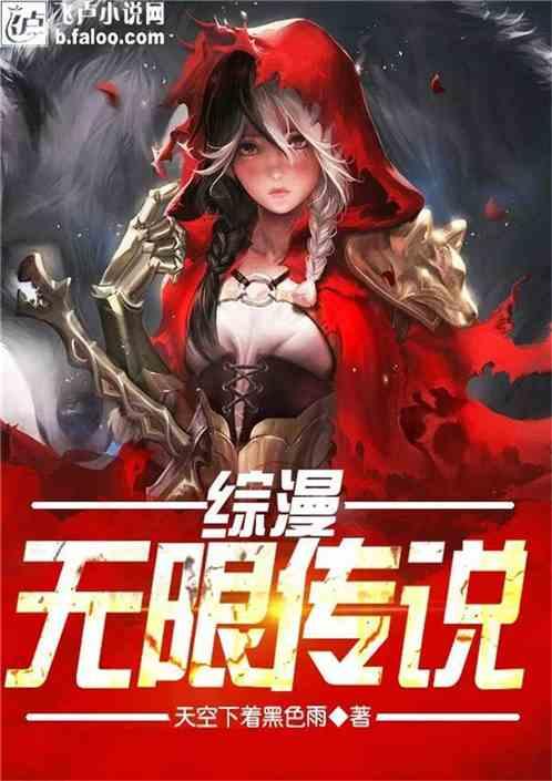 千城胜景｜吉林靖宇：北沟冬韵 与美相逢