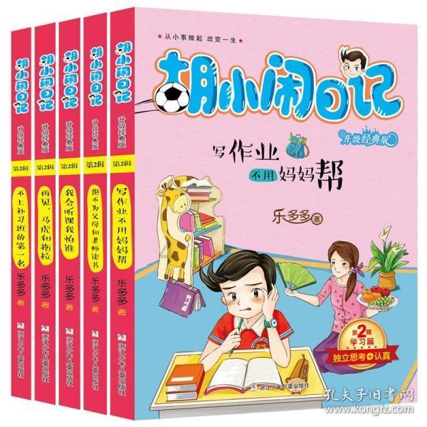 太平天国大决战时,李秀成二十五万大军为何解救不了天京?