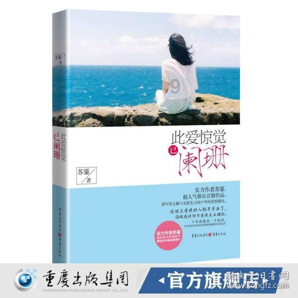 了解中国古代四大发明是什么?的最佳互动红迪网平台
