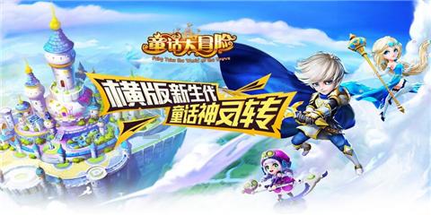 最后生还者2