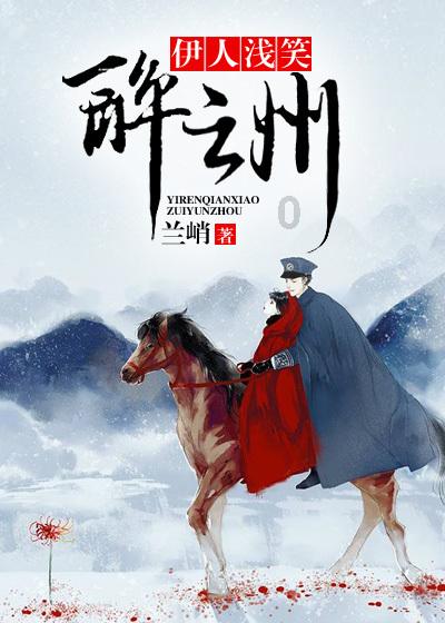 帮主你这是喜脉啊
