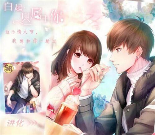 救援蝙蝠