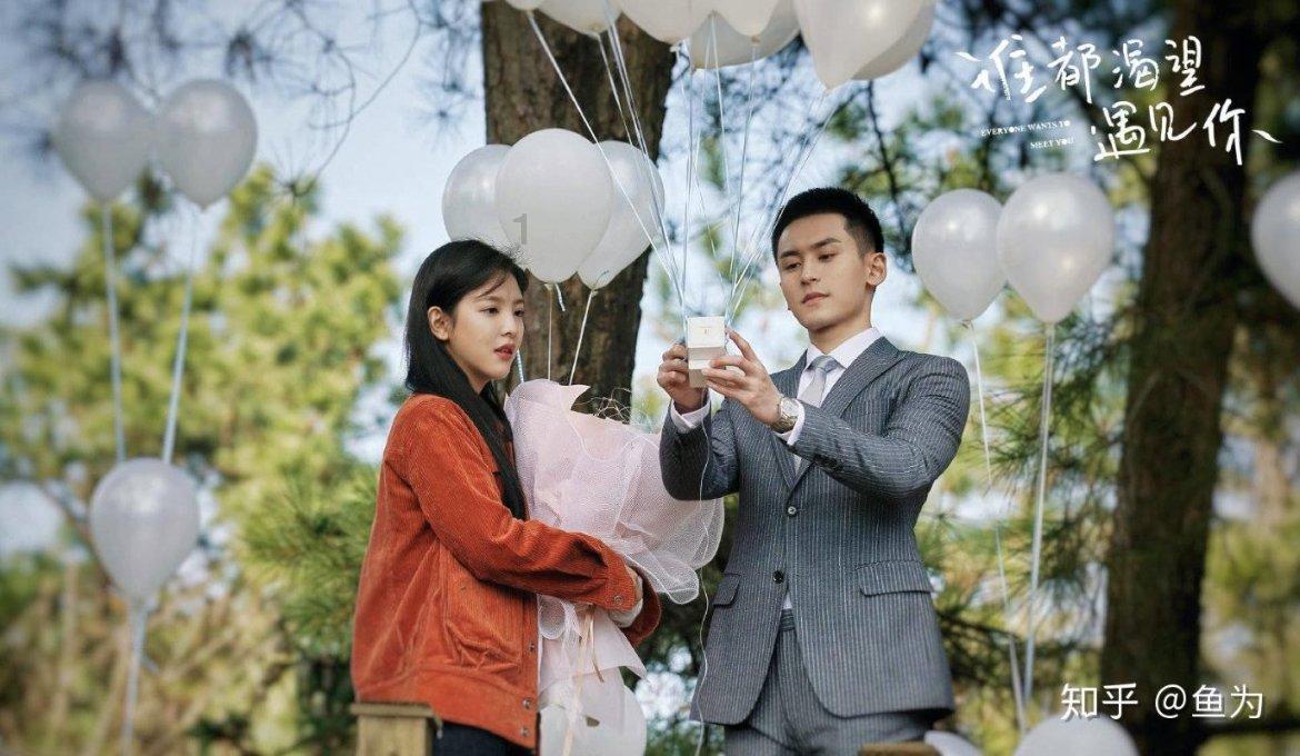 滚动的圆球无敌版