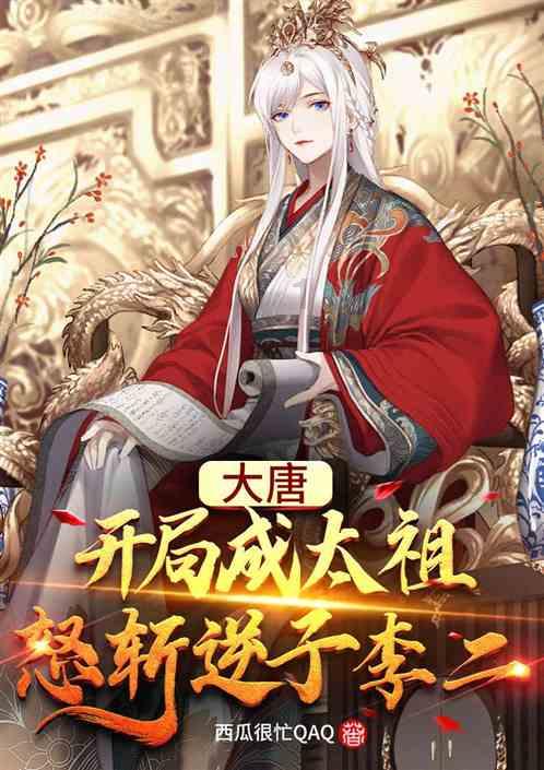 灵魂能力6
