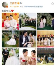 僵尸任务
