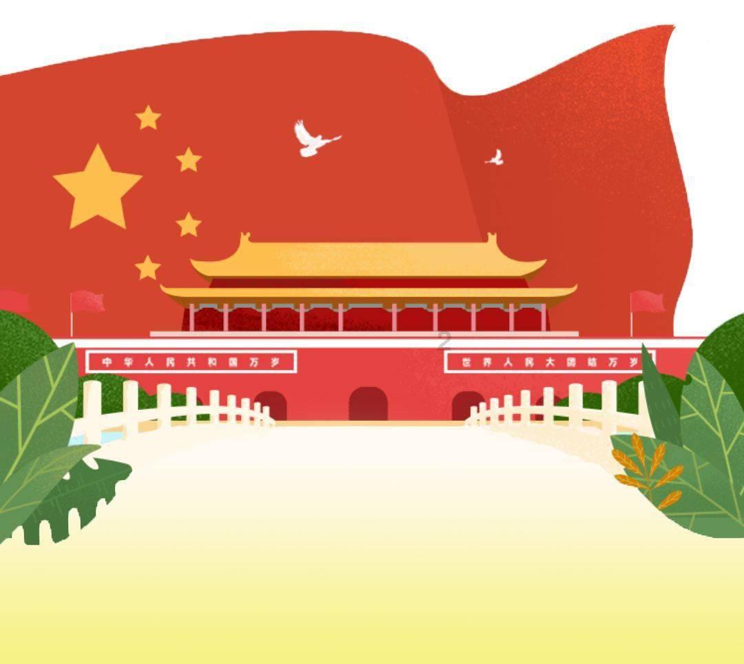 在职场如何交朋友游戏画面
