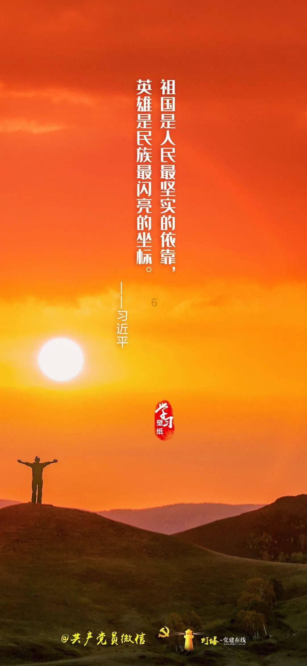 全战：不列颠王座