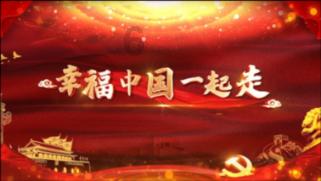 无限翻滚小球