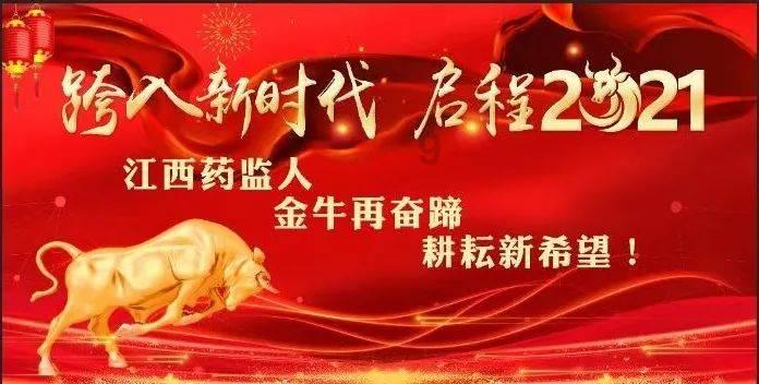 黎明杀机