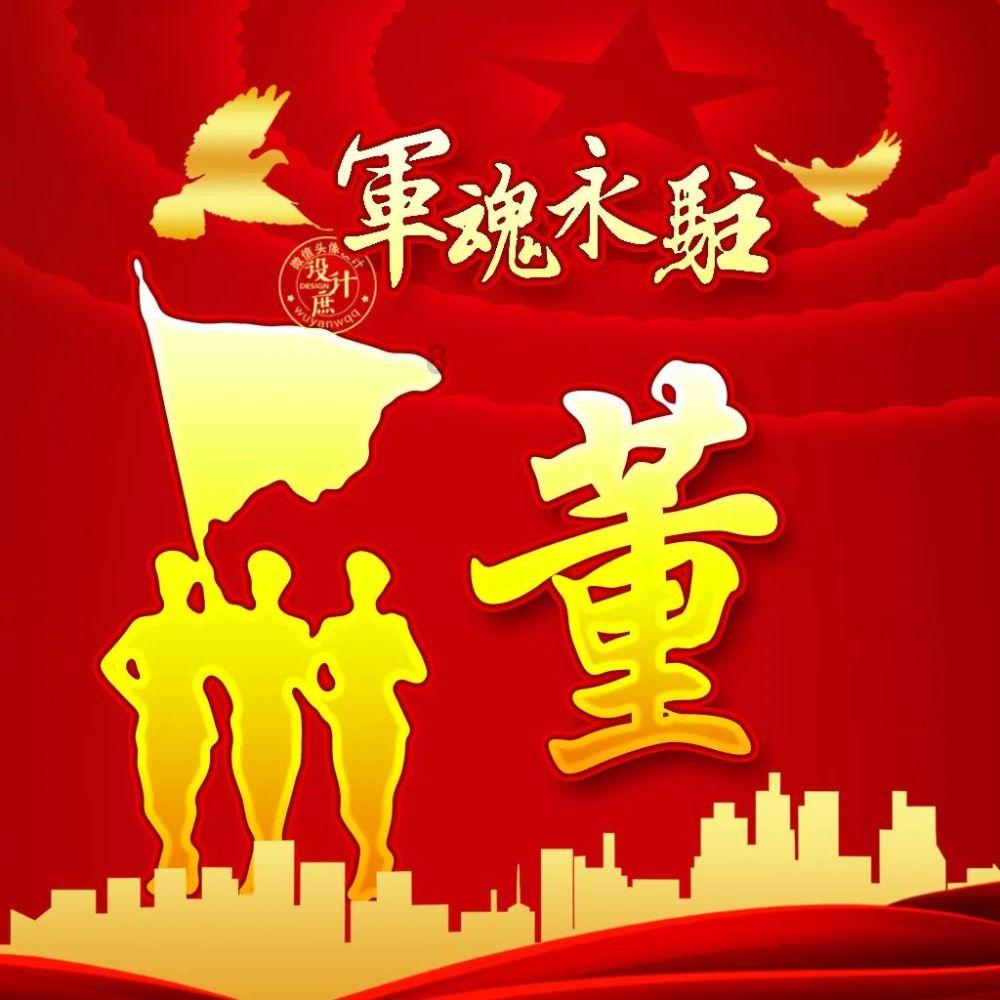 辩论赛流程及规则游戏画面