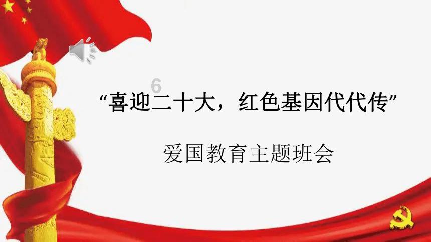 怀孕难!精子和卵子为何会互相“嫌弃”?