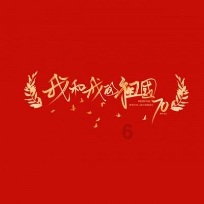 沙漠避难所
