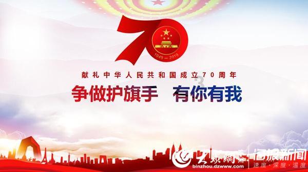 小猪佩奇玩躲避球2