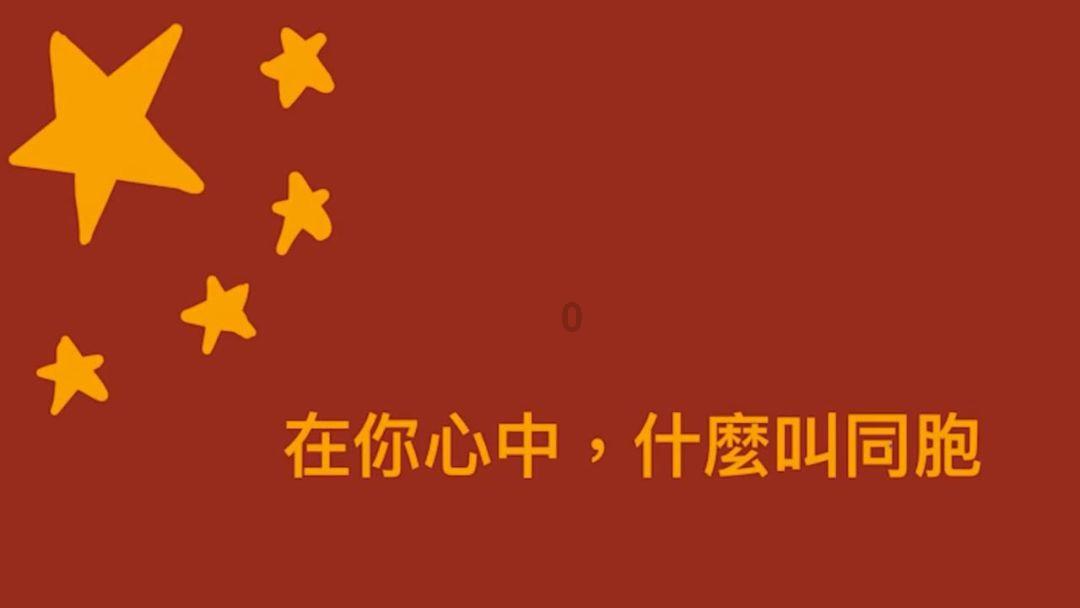 极速赛车找不同