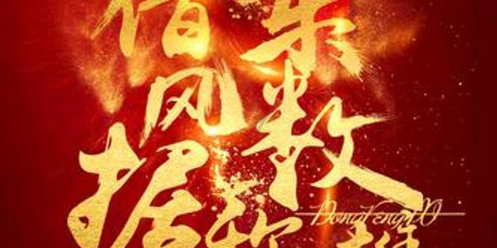 被困的小恶魔