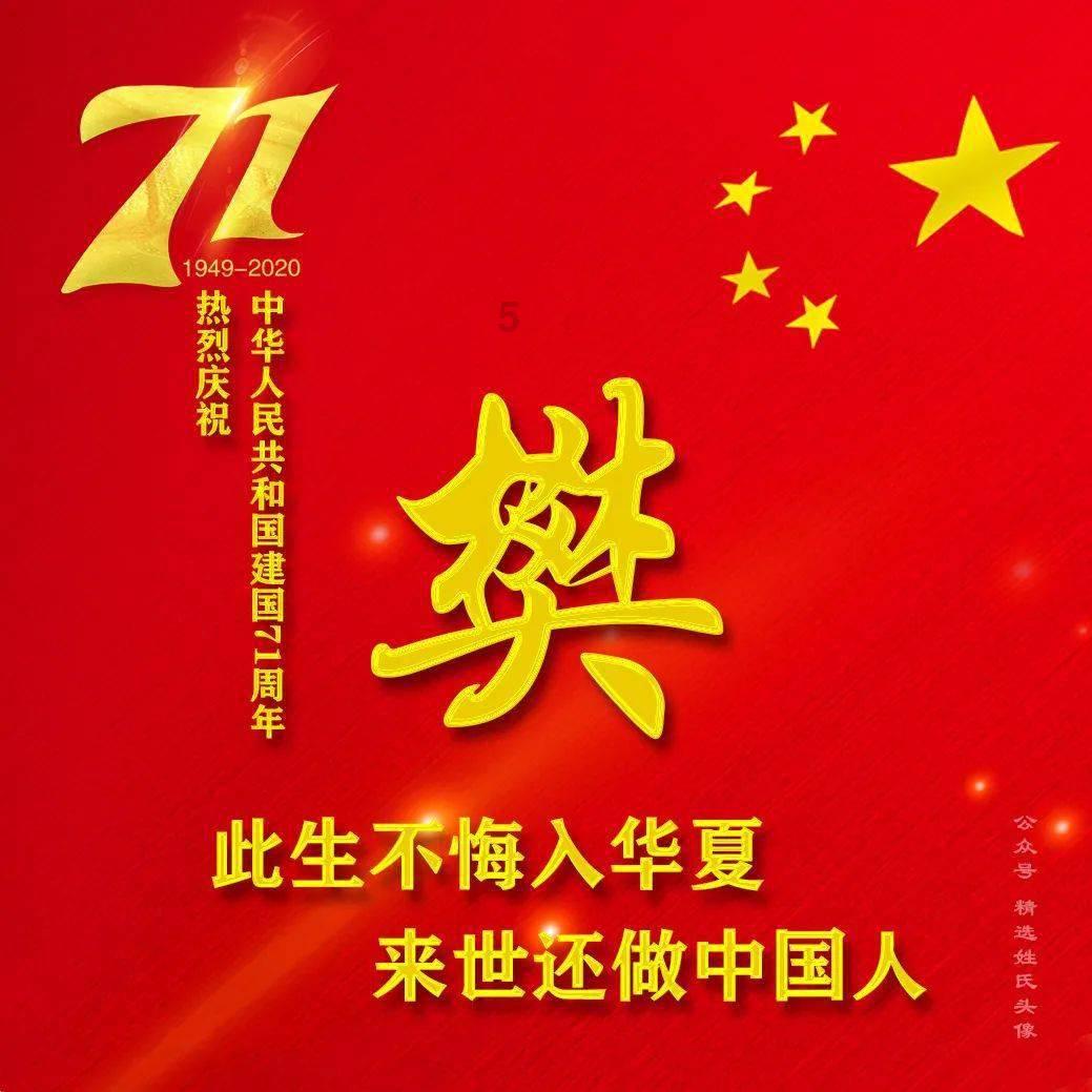 冰洞逃生