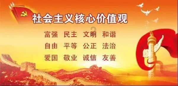 豆娃足球冒险