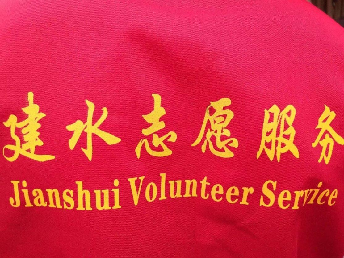 逃离酒品加工厂