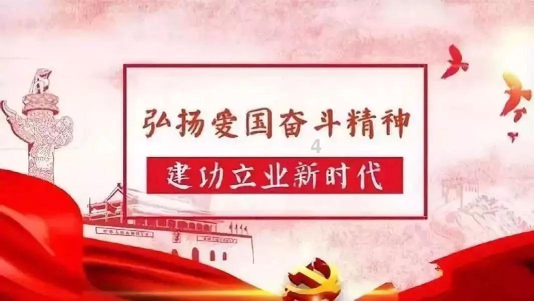 一个人平均一辈子旅游多少次？游戏画面