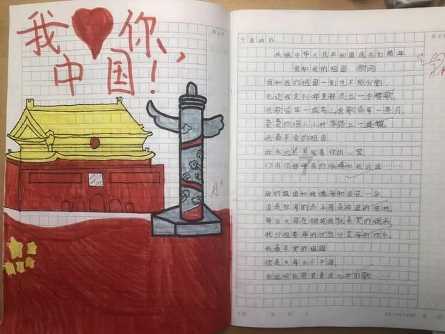 紫色系