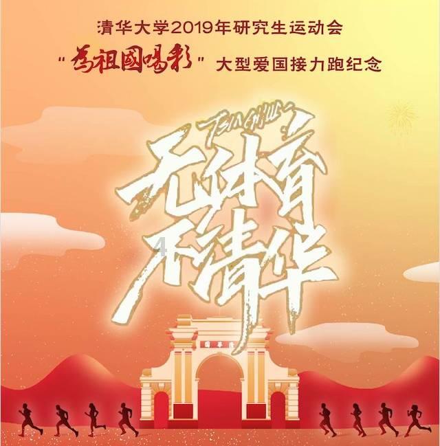 玫瑰种植户陈艳：采花卖花忙