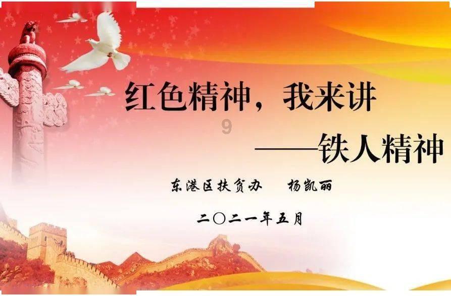 曾欲“去中国化”：戴尔全年PC销量暴跌20%