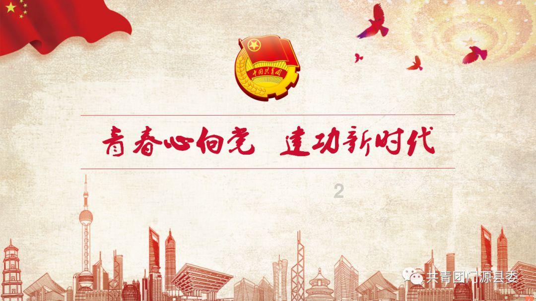 玩具士兵