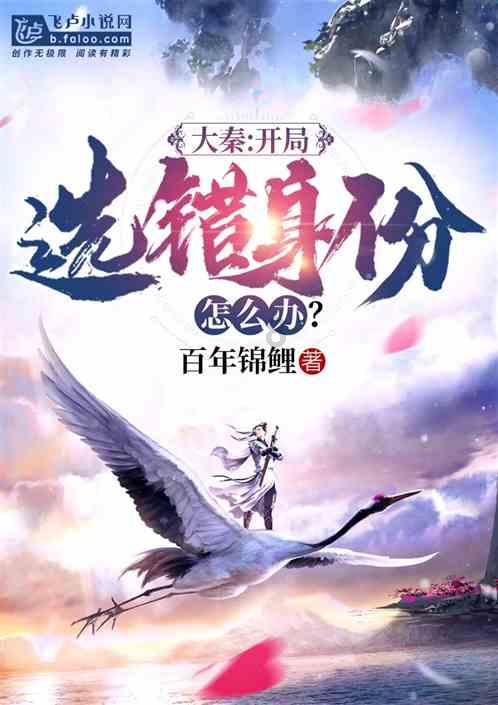 父母立遗嘱不让孩子继承不写遗嘱行吗游戏画面