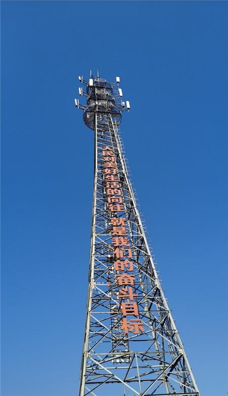 揭开天空之谜3