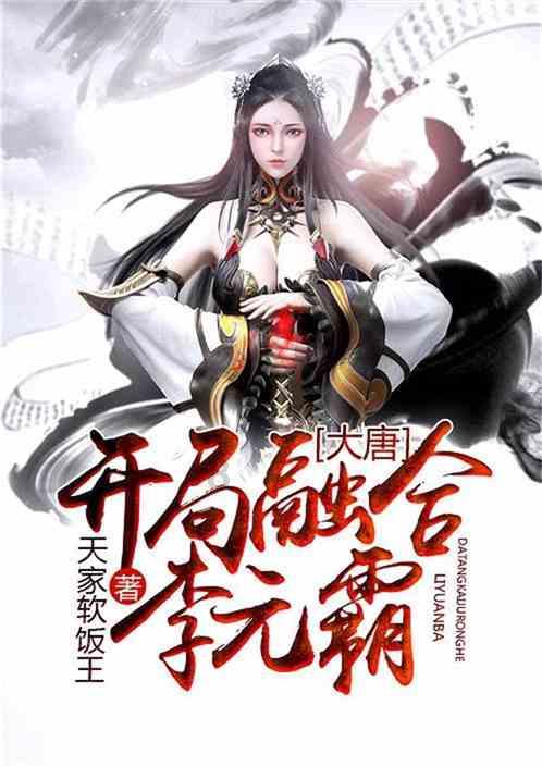 齐鲁石化工资真实待遇游戏画面