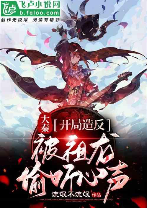 分手后忘不掉前任,想复合却发现对方已经有新欢了,还要不要找对方复合呢?- 专业的问答类平台
