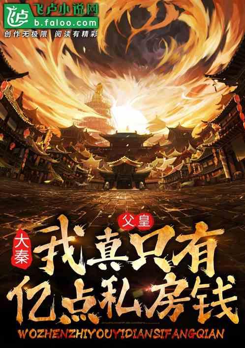 女孩巴厘岛度假
