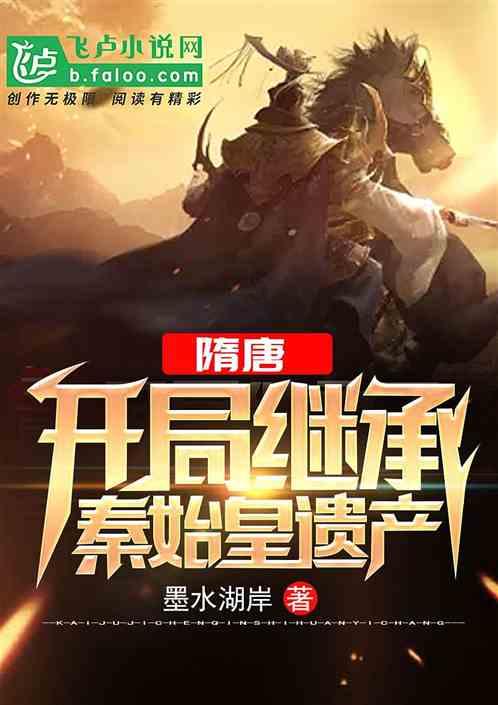 苏菲亚的休闲装