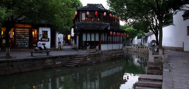 以美学为名,跨时空界限 水井坊携古代美学巨匠春节论“美”